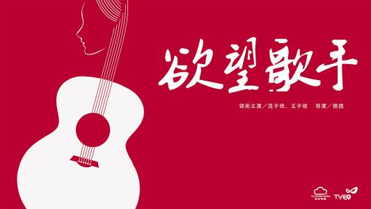 通用高中毕业证生成器